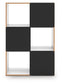 Ashley Express - Onita Six Cube Organizer