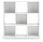 Ashley Express - Onita Nine Cube Organizer