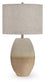 Ashley Express - Linas Metal Table Lamp (1/CN)