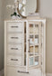 Shaybrock King Panel Bed with Mirrored Dresser and Chest
