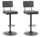 Ashley Express - Strumford Tall Swivel Barstool (2/CN)
