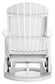 Ashley Express - Hyland Wave Swivel Glider Chair