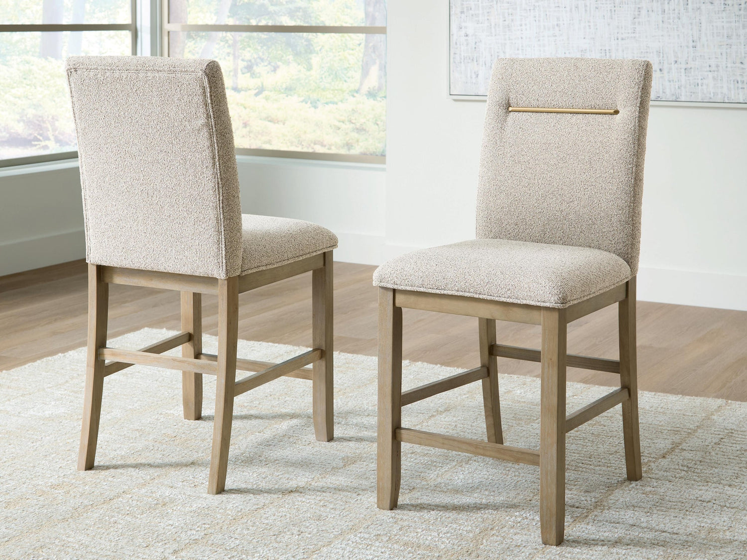 Dining Room > Bar Stools