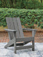 Ashley Express - Cove Beach Adirondack Chair