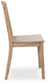 Ashley Express - Gleanville Dining Room Side Chair (2/CN)
